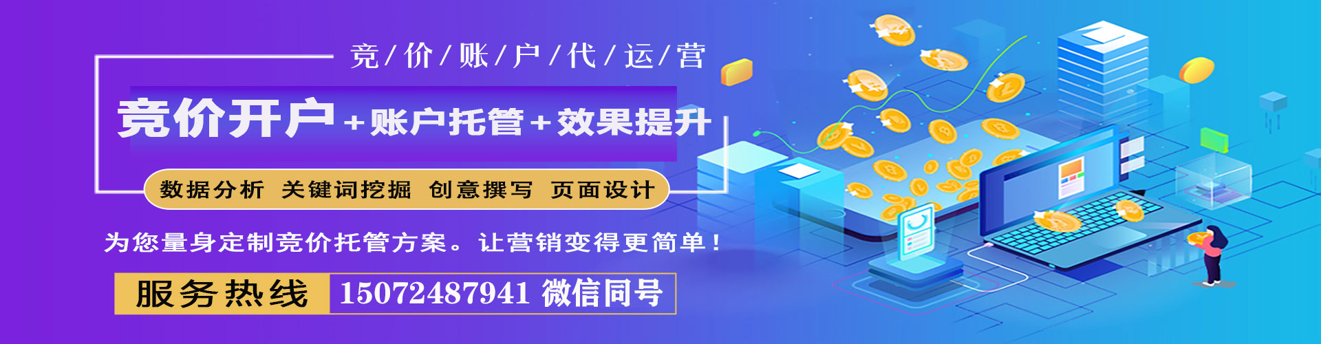 色达朋友圈信息流